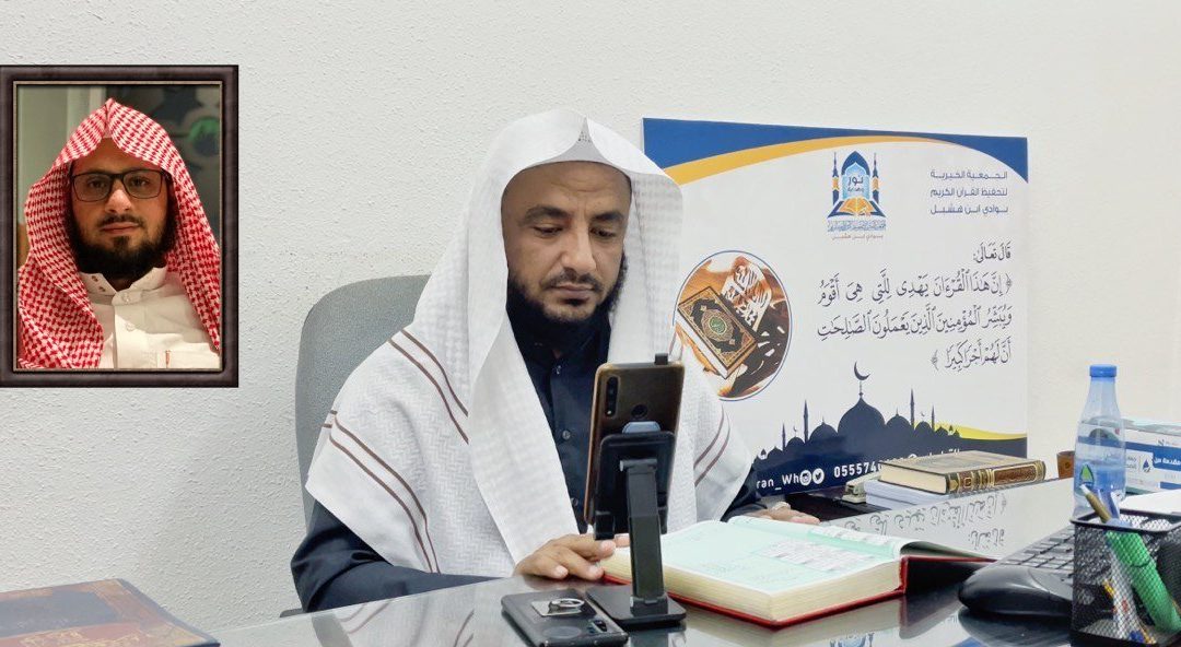 ختم الأستاذ عبدالسلام العمري