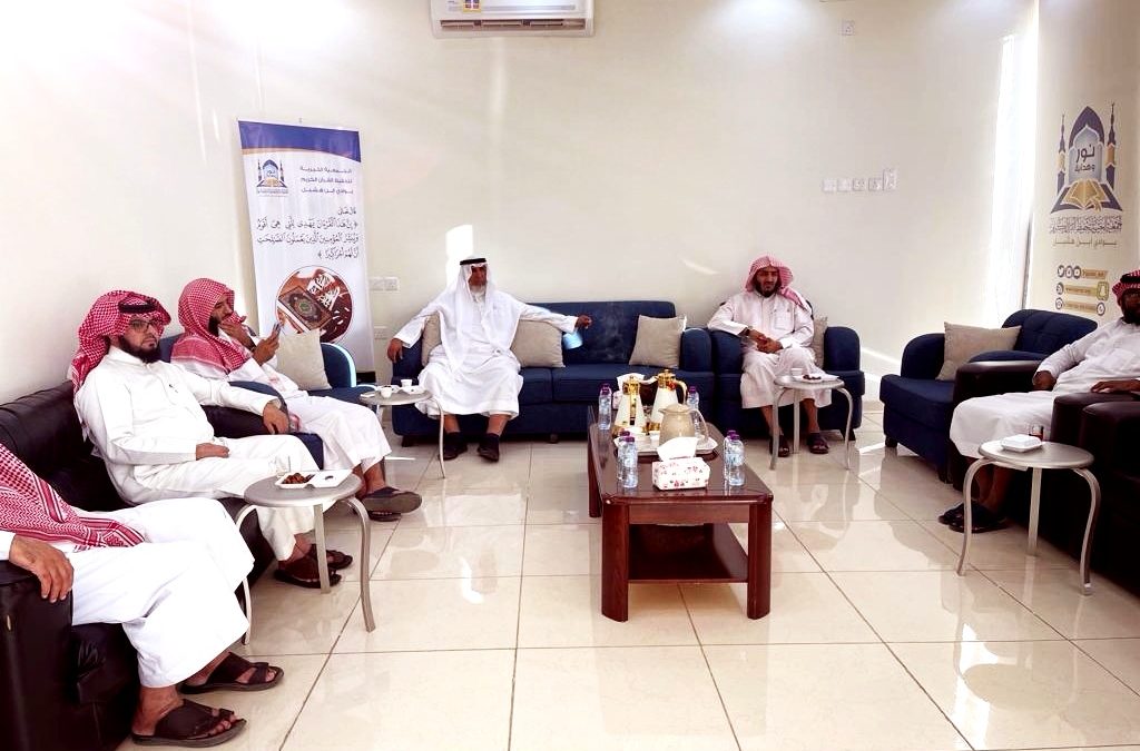 انعقاد اجتماع الجمعية العمومية الثاني ٢٠٢٢م