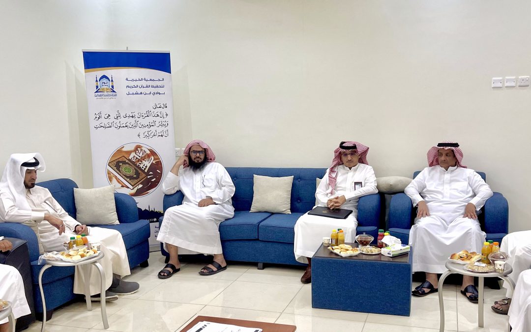 اجتماع الجمعية العمومية العادية والغير عادية لعام 2022م