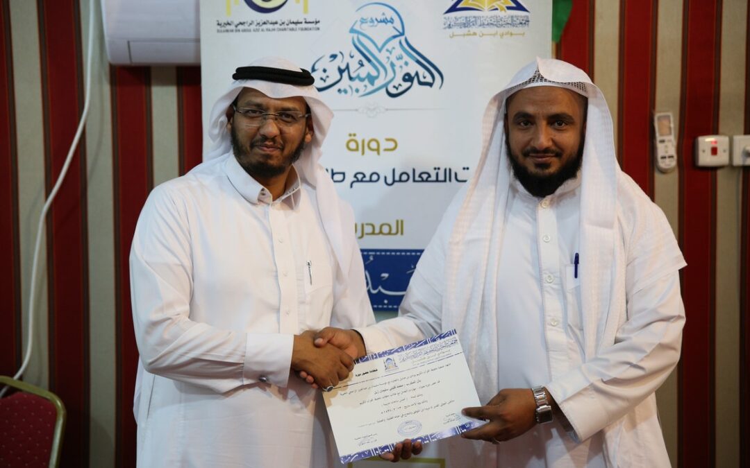 img_8498-%d9%86%d8%b3%d8%ae