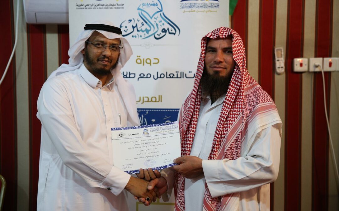 img_8507-%d9%86%d8%b3%d8%ae