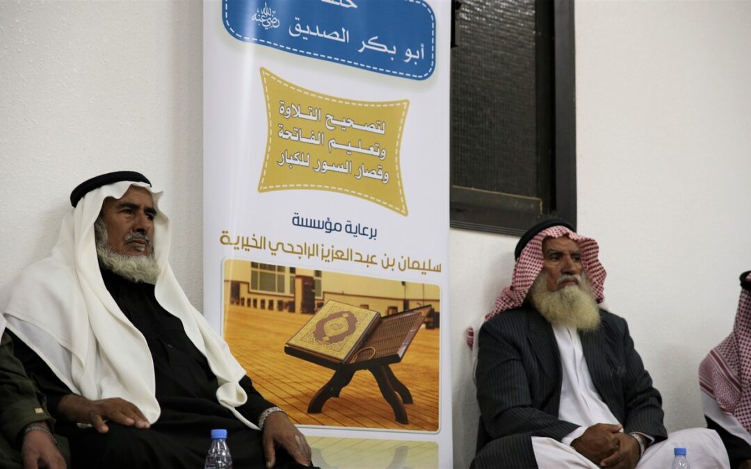 img_8939-%d9%86%d8%b3%d8%ae