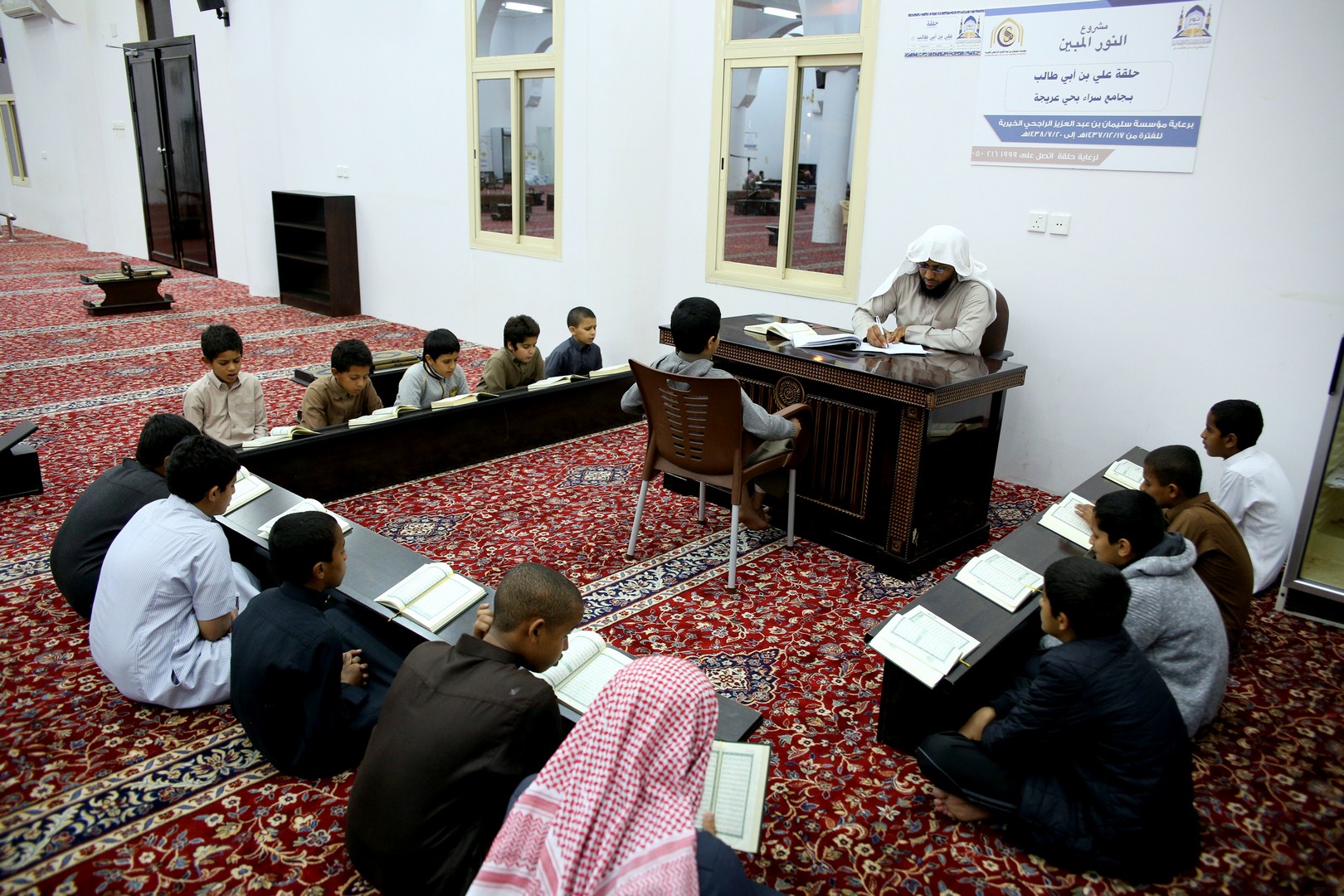 تغطية مجمع تاج الوقار بجامع سراء بحي عريجة