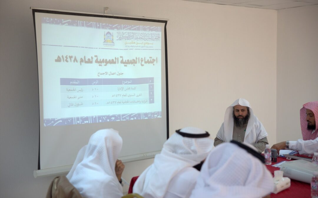 img_9040-%d9%86%d8%b3%d8%ae