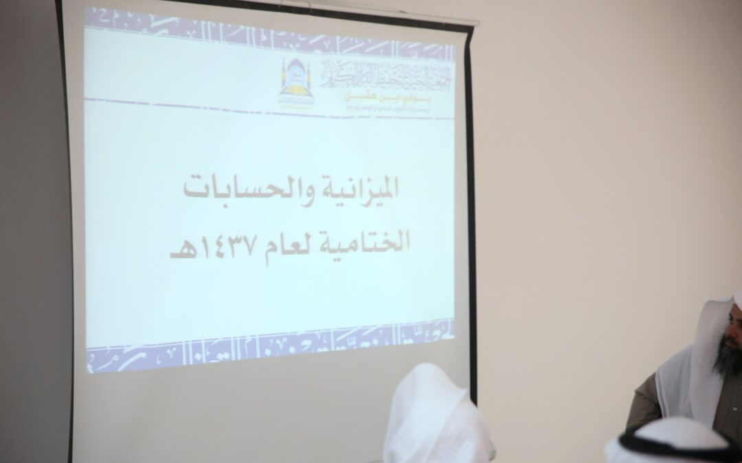 img_9052-%d9%86%d8%b3%d8%ae