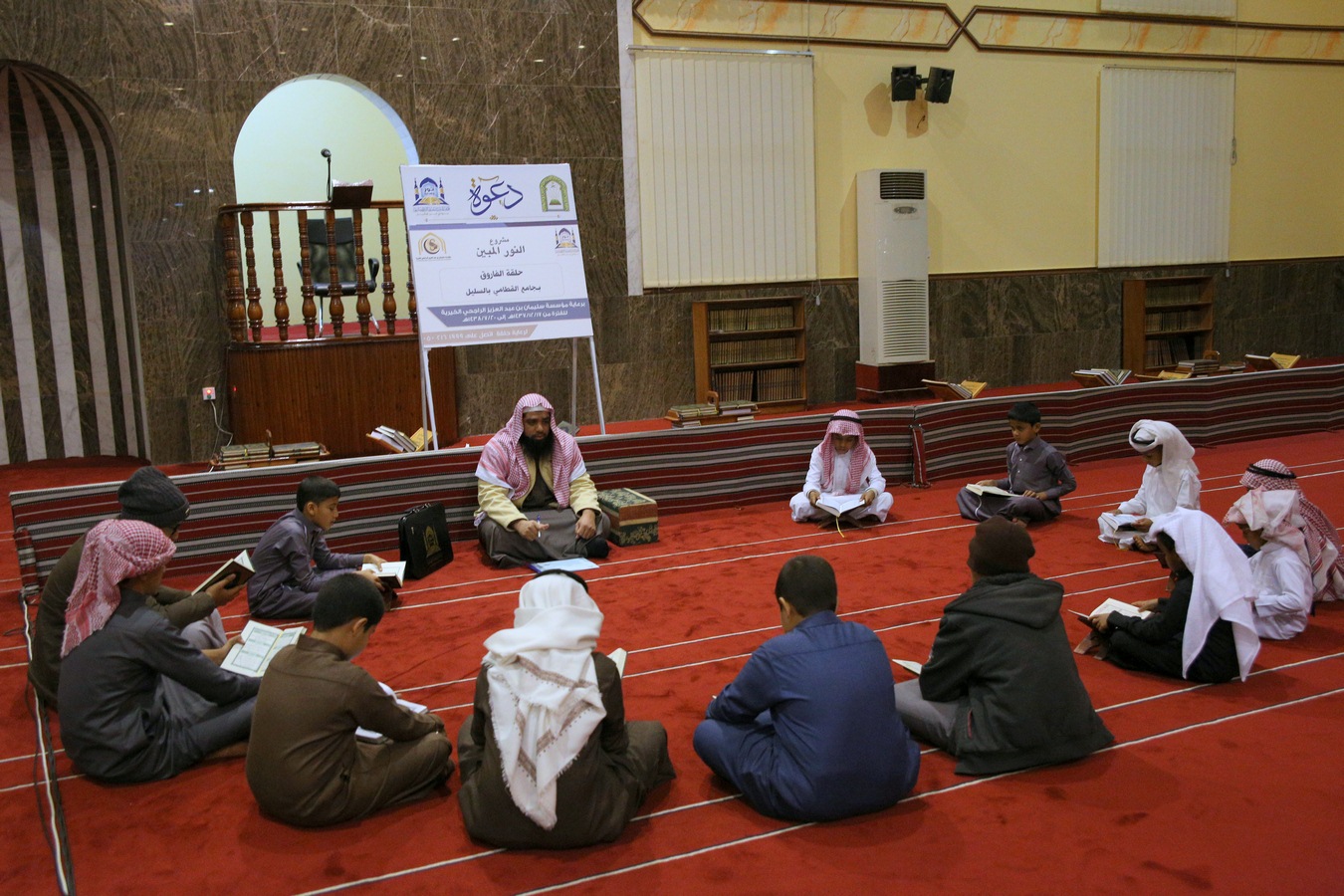 تغطية لحلقة الفاروق بجامع القطامي بالسليل