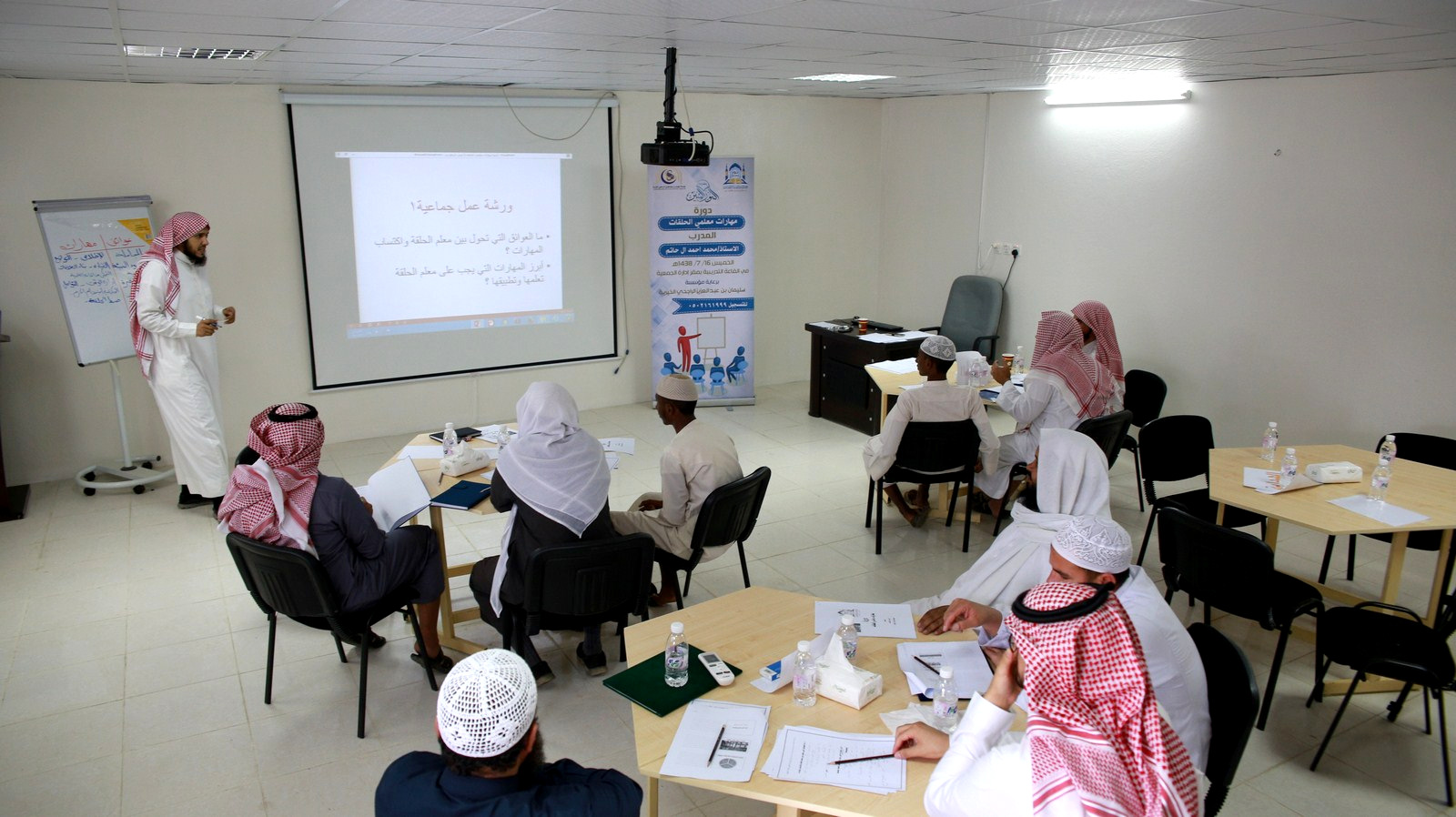 إقامة دورة تدريبيّة بعنوان ” مهارات معلمي الحلقات “