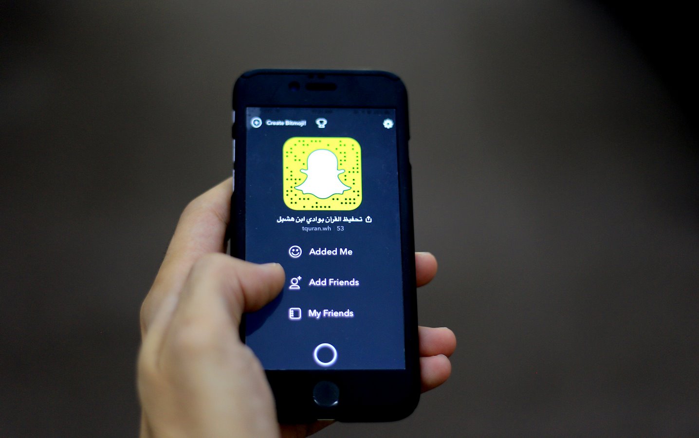 إطلاق حساب سناب شات للجمعية