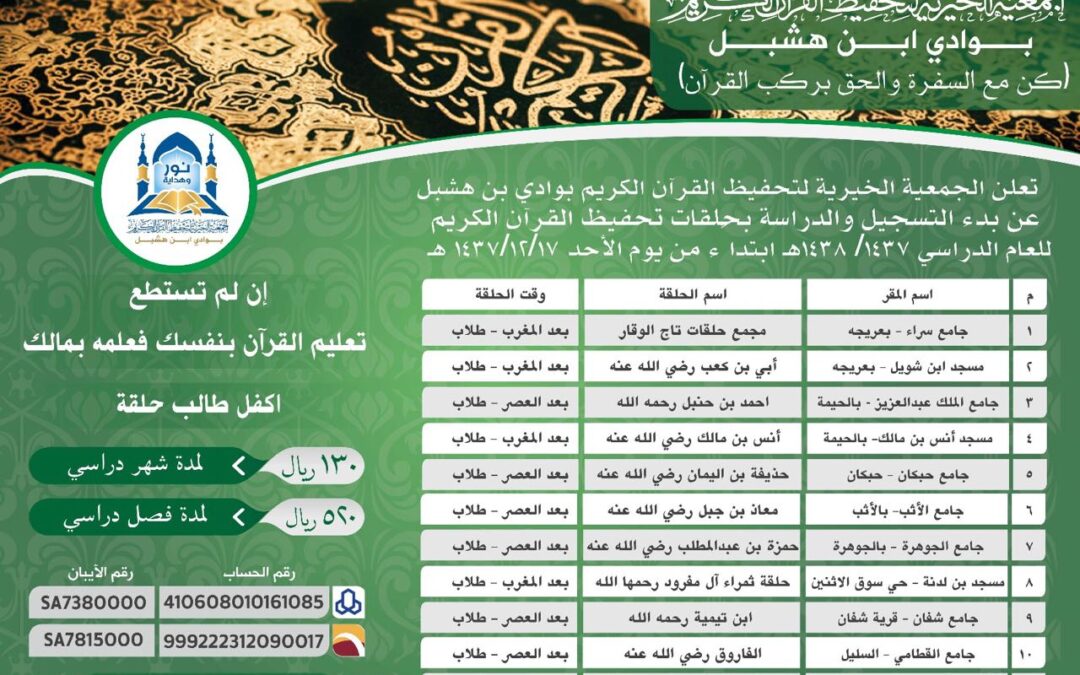 whatsapp-image-2016-11-25-at-12-51-59-pm