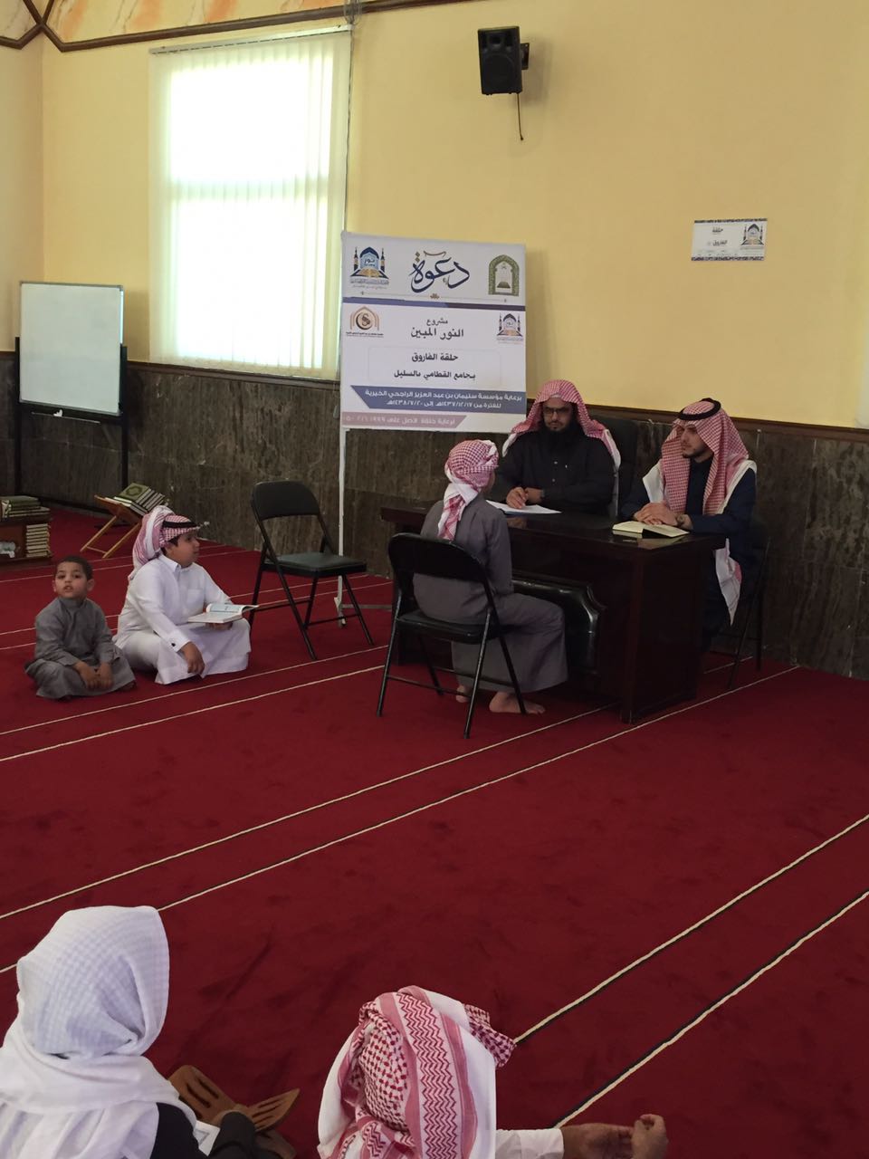 اختتام اختبارات الفصل الأول لعام 1438 هـ