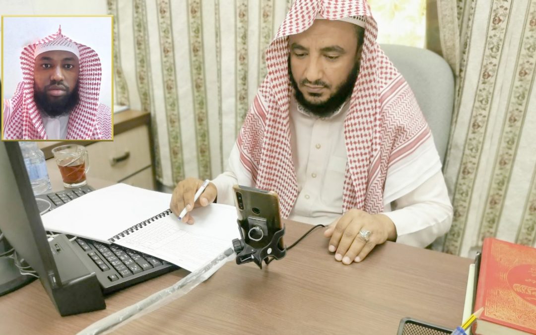 ختم الطالب جنيد بن آدم الهرري