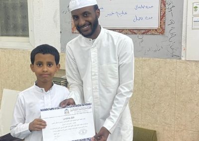 WhatsApp Image 2022-06-14 at 11.30.55 PM