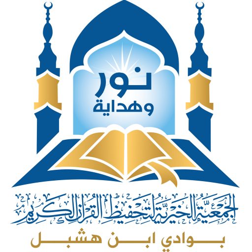 الإحصائية النهائية لاختبارات الفصل الدراسي الأول لعام 1438 هـ