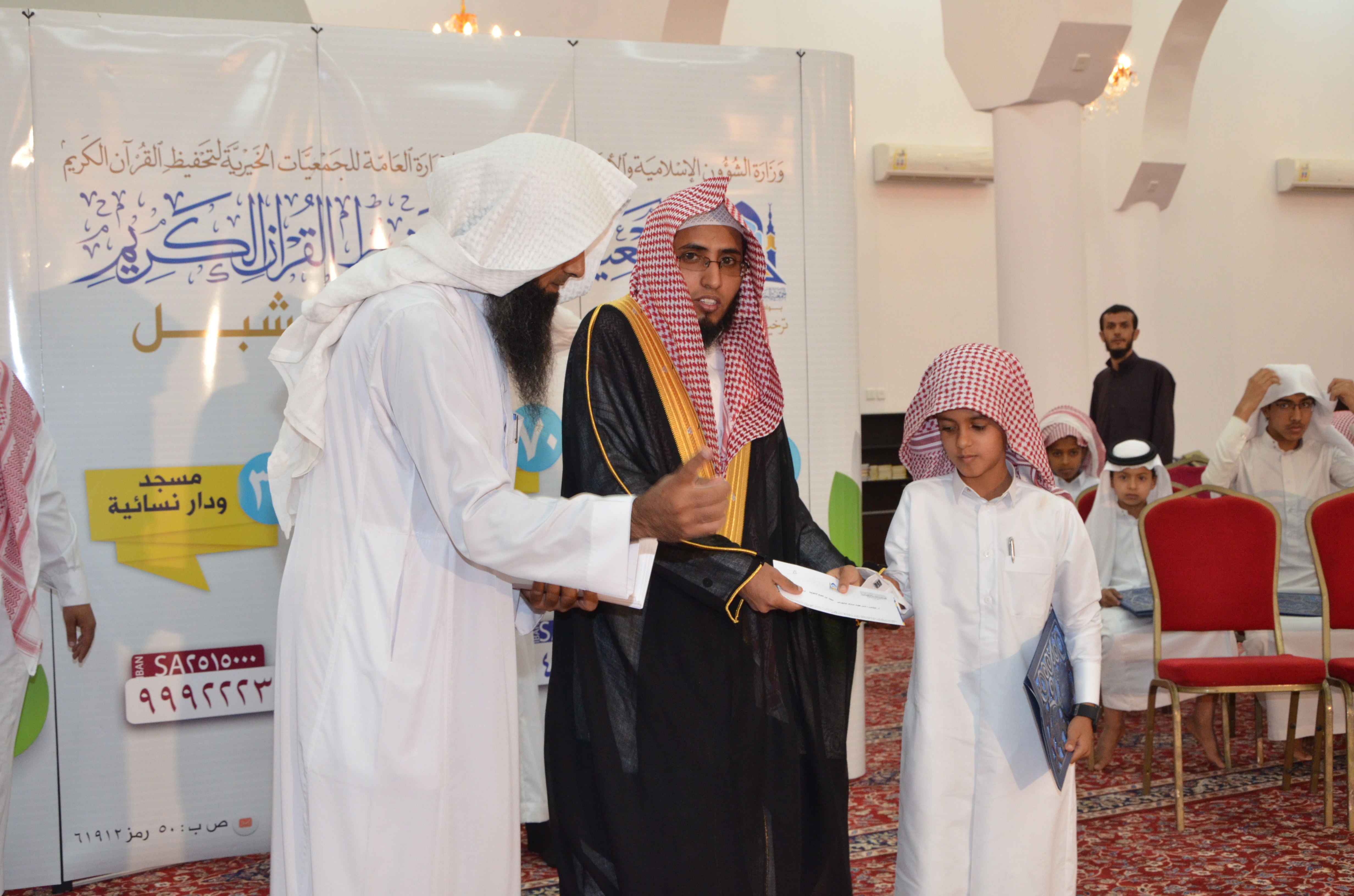 الحفل الختامي لأنشطة وبرامج الجمعية لعام ١٤٣٦هـ