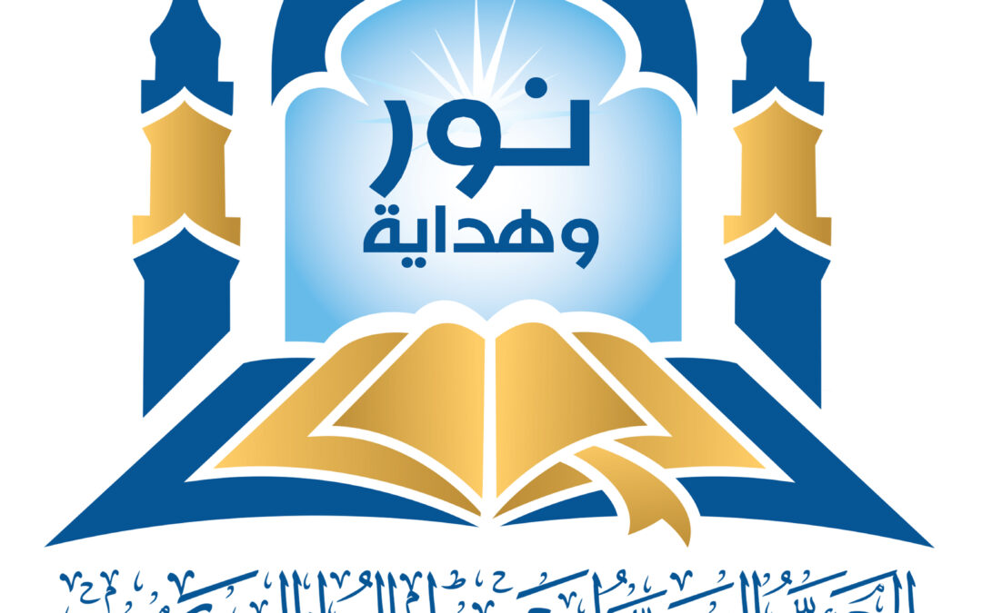 الشعار خلفية أبيض