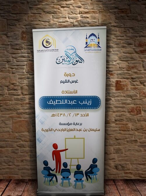 %d8%b2%d9%8a%d9%86%d8%a8-%d9%86%d8%b3%d8%ae